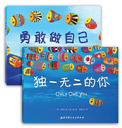 业余篮球爱好者如何成为优秀的替补球员_0